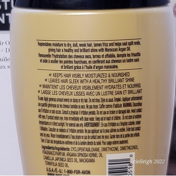 Avon Moisture Essentials Morrocan Argan oil Hair serum - Picture 2 of 2